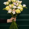 Scented Rose & Freesia Bouquet